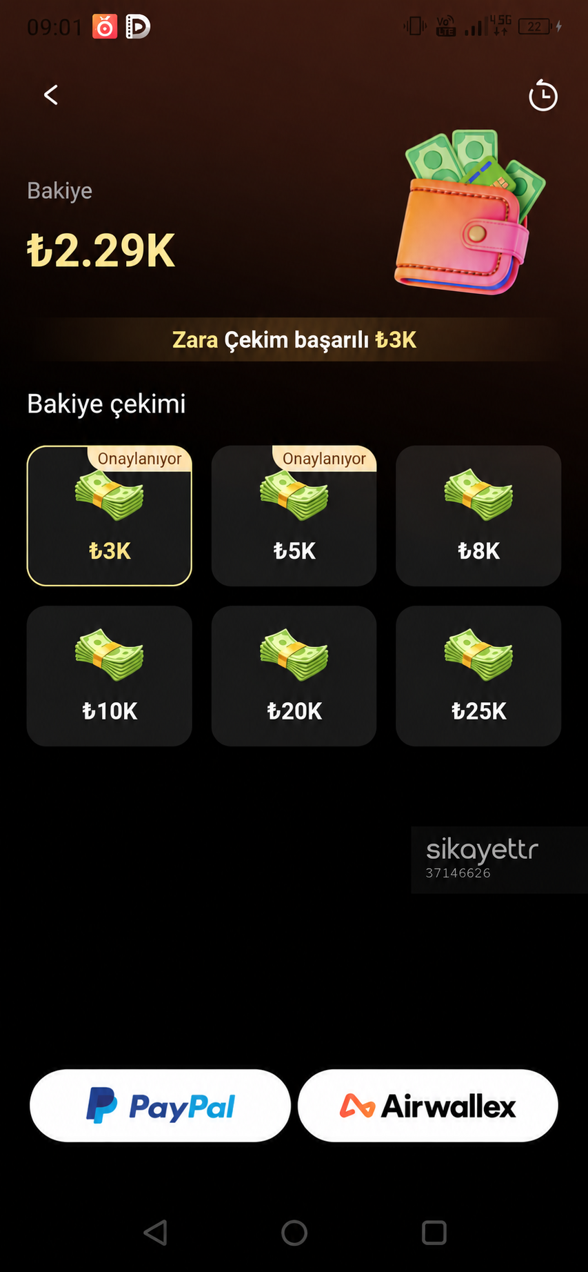 PayPal şikayet görseli