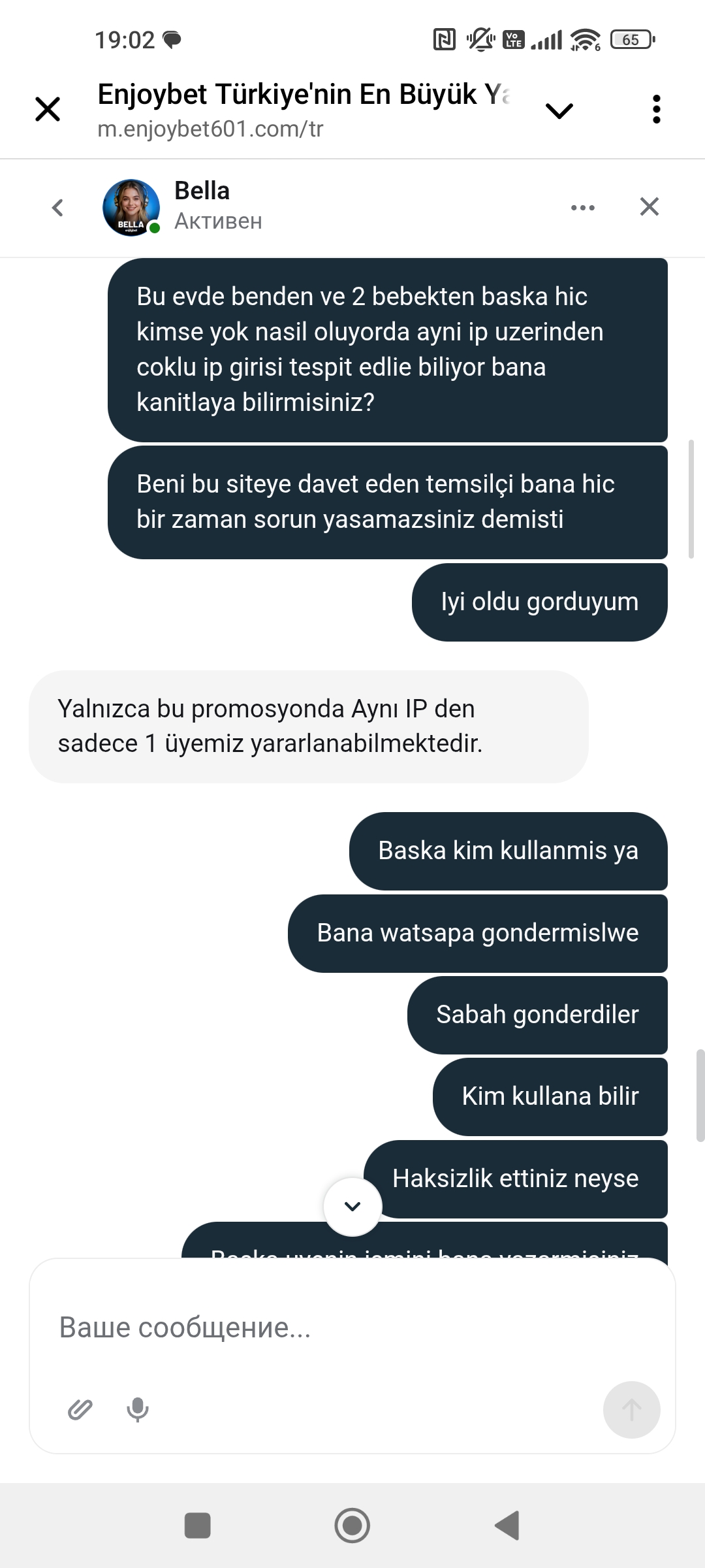 Enjoybet şikayet görseli